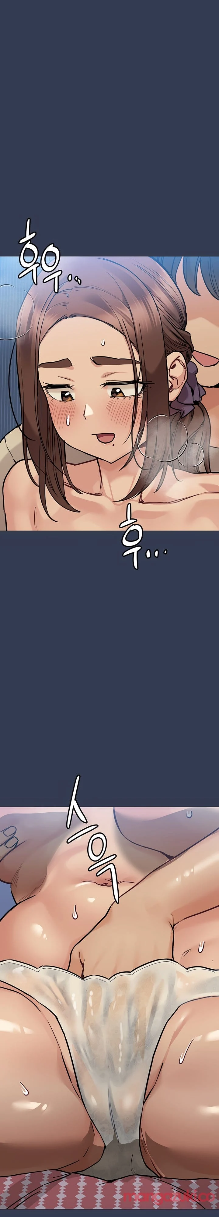 Keep It a Secret From Your Mother! - Chapter 46 — Page 25