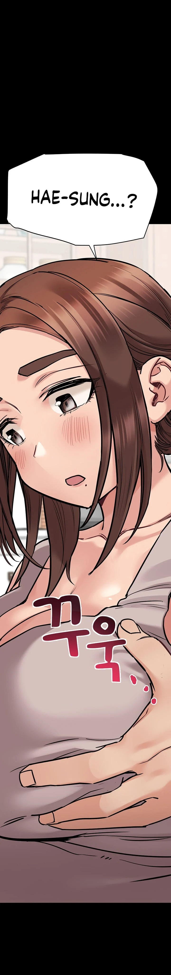 Keep It a Secret From Your Mother! - Chapter 46 — Page 4