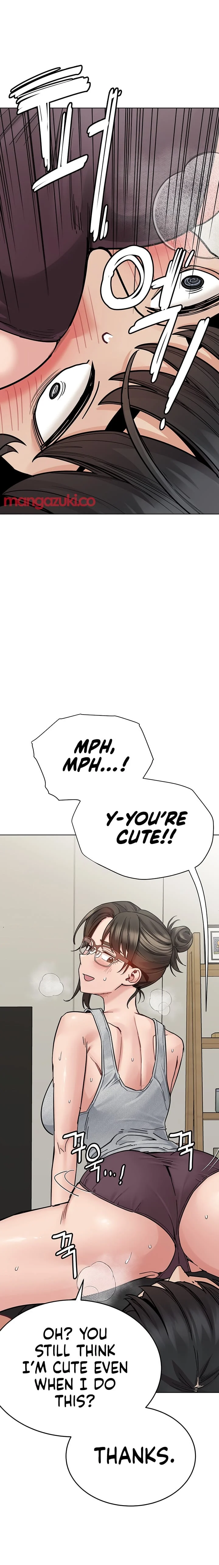 Keep It a Secret From Your Mother! - Chapter 86 — Page 13