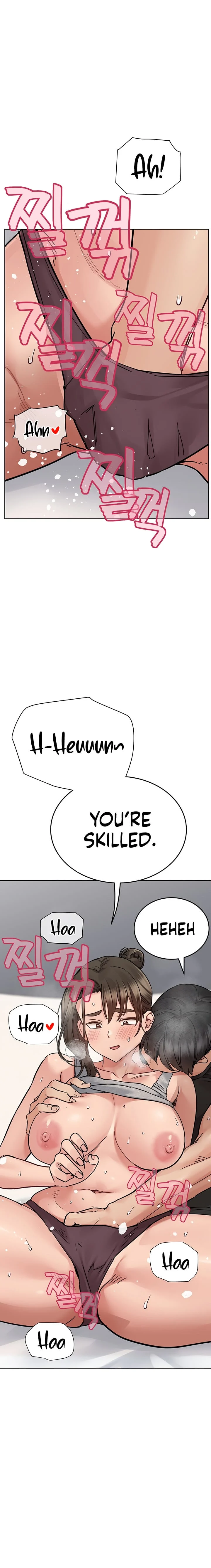 Keep It a Secret From Your Mother! - Chapter 86 — Page 24