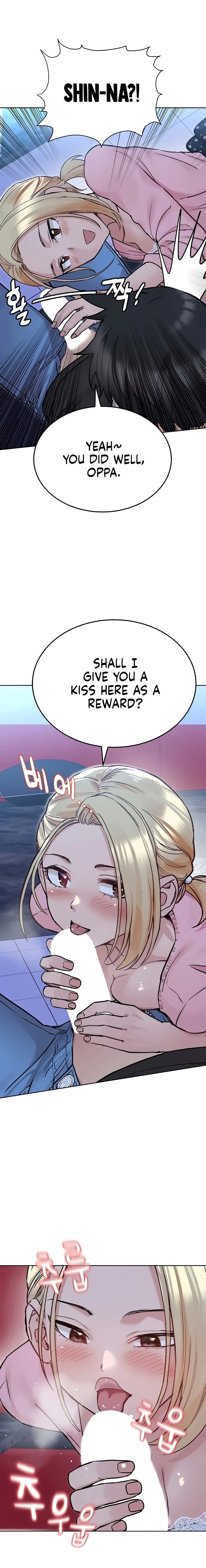 Keep It a Secret From Your Mother! - Chapter 29 — Page 24