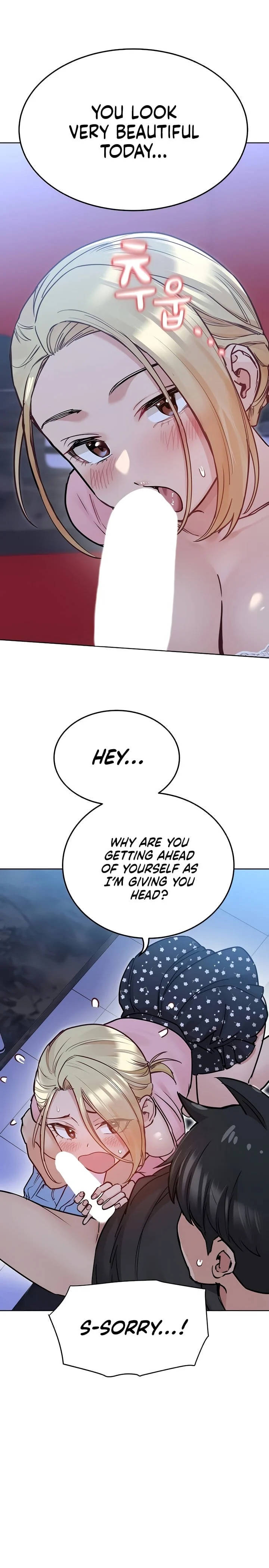 Keep It a Secret From Your Mother! - Chapter 29 — Page 26