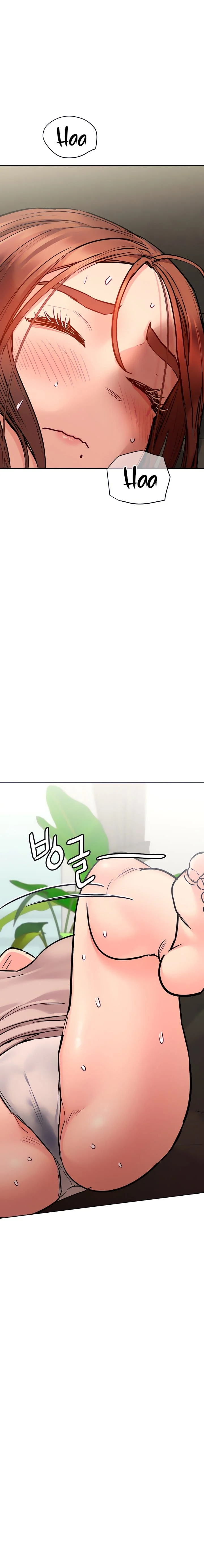 Keep It a Secret From Your Mother! - Chapter 57 — Page 23