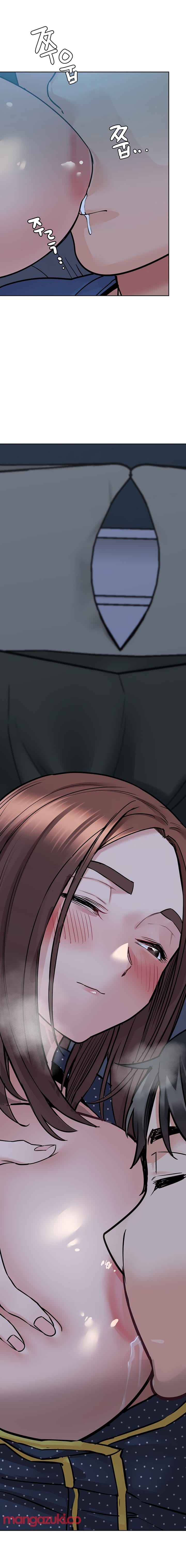 Keep It a Secret From Your Mother! - Chapter 42 — Page 21