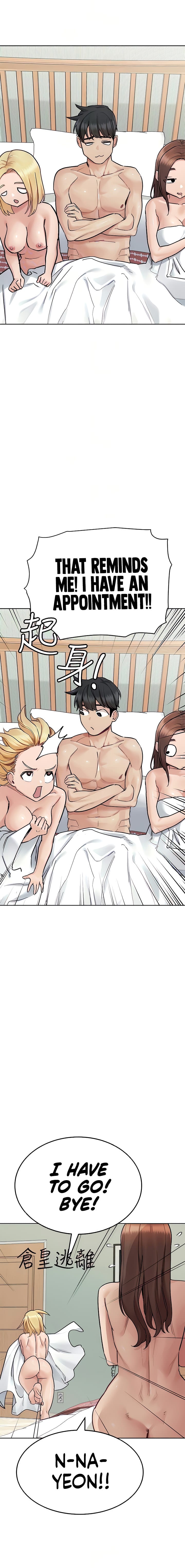 Keep It a Secret From Your Mother! - Chapter 98 — Page 18