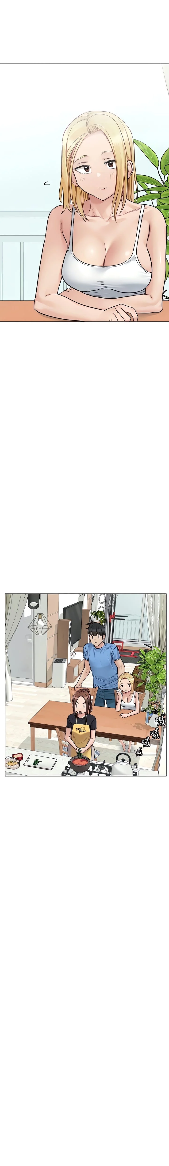 Keep It a Secret From Your Mother! - Chapter 98 — Page 22