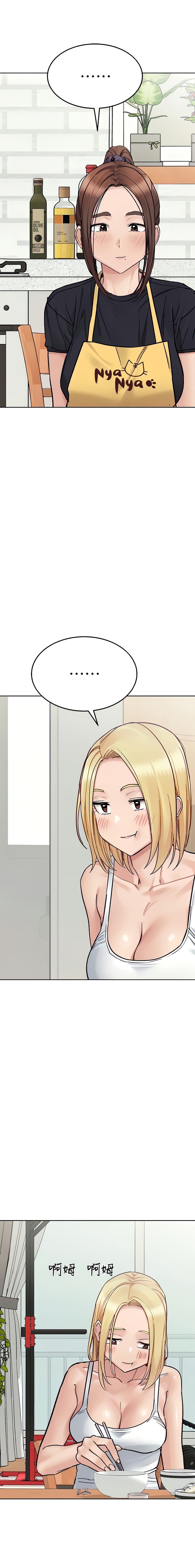 Keep It a Secret From Your Mother! - Chapter 98 — Page 26