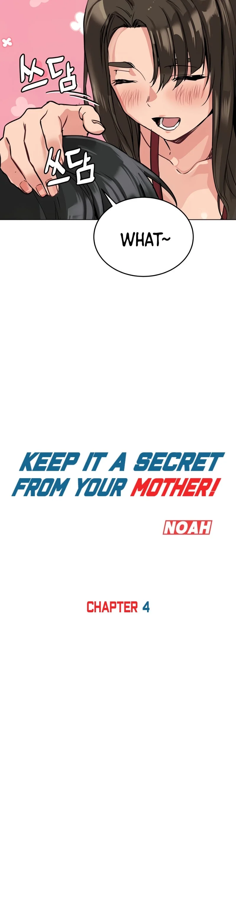 Keep It a Secret From Your Mother! - Chapter 4 — Page 10