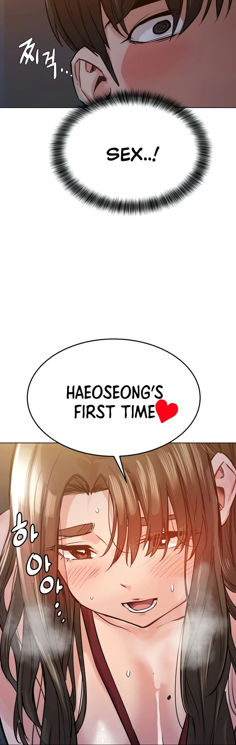 Keep It a Secret From Your Mother! - Chapter 4 — Page 48