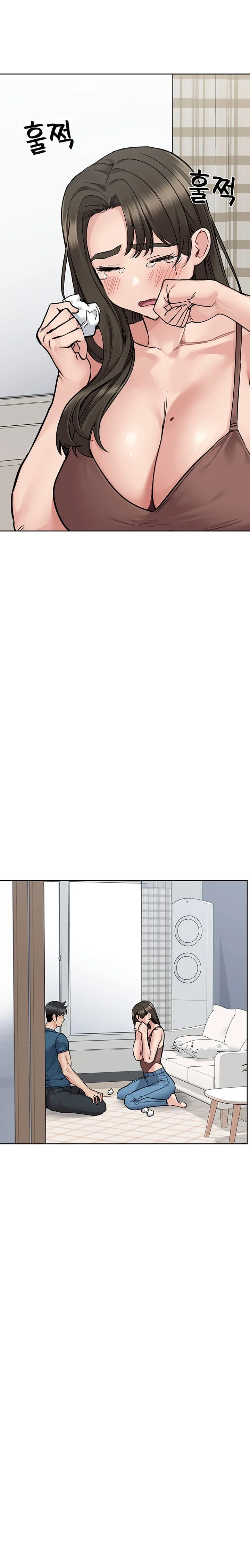 Keep It a Secret From Your Mother! - Chapter 89 — Page 22