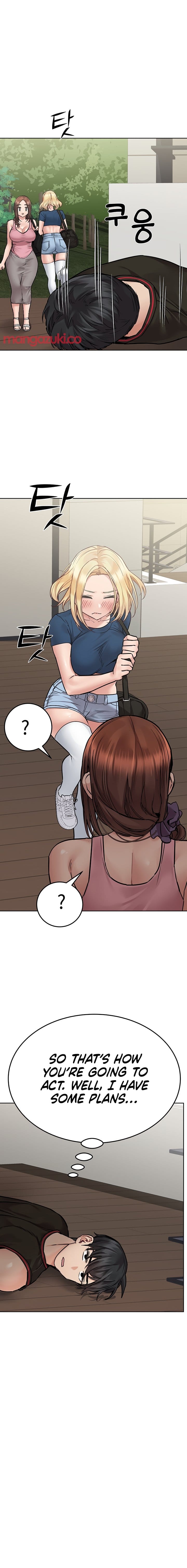 Keep It a Secret From Your Mother! - Chapter 63 — Page 17