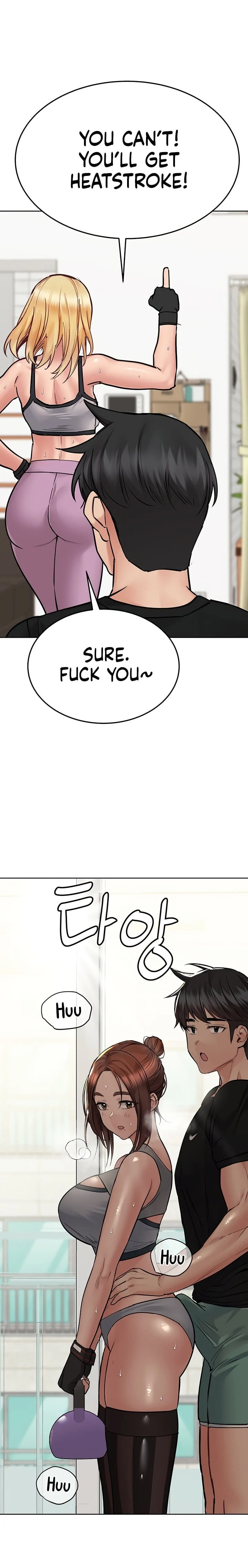 Keep It a Secret From Your Mother! - Chapter 63 — Page 26