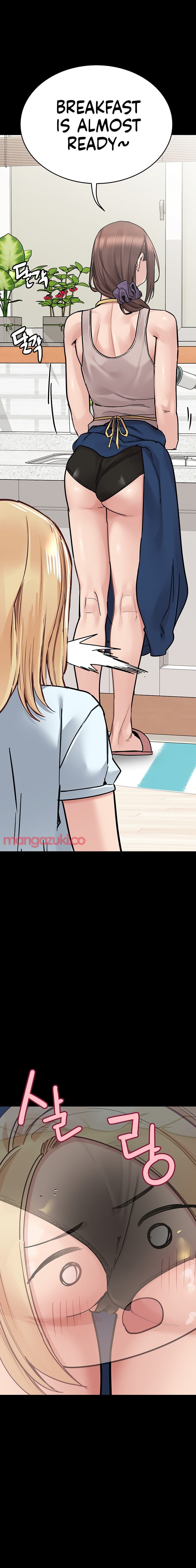 Keep It a Secret From Your Mother! - Chapter 90 — Page 25