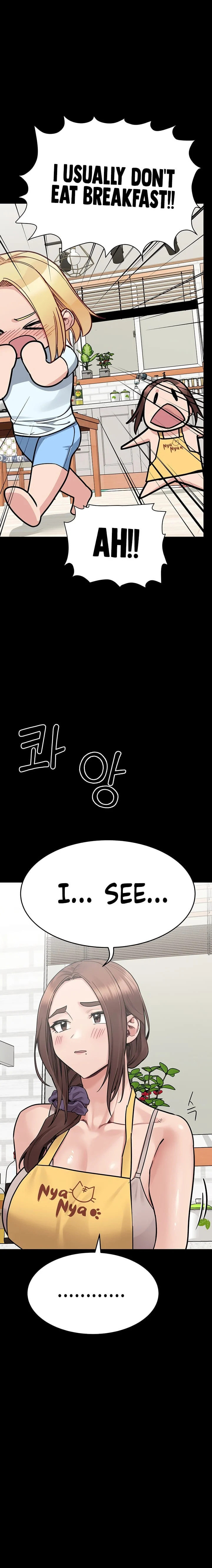 Keep It a Secret From Your Mother! - Chapter 90 — Page 26