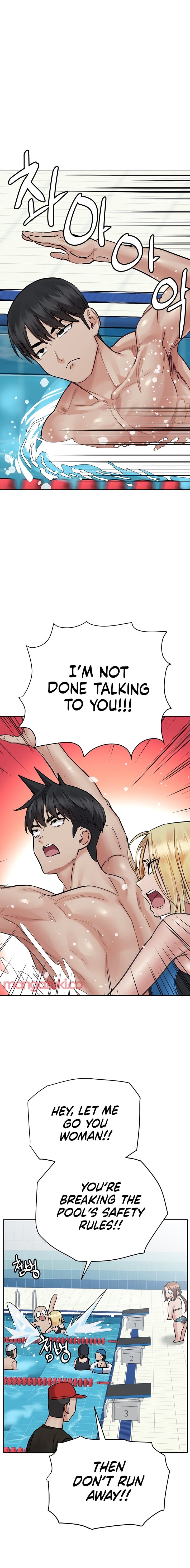 Keep It a Secret From Your Mother! - Chapter 62 — Page 13