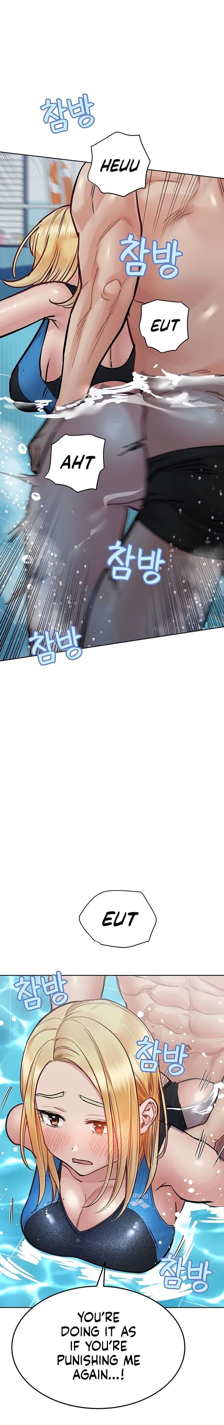 Keep It a Secret From Your Mother! - Chapter 62 — Page 27