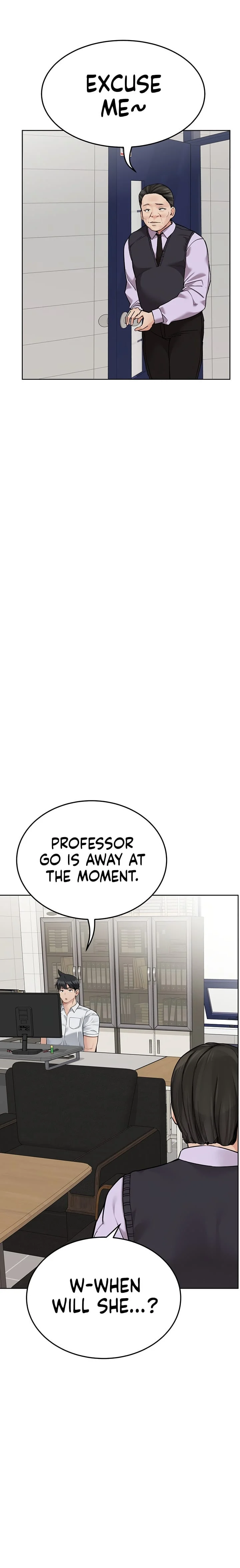Keep It a Secret From Your Mother! - Chapter 88 — Page 26