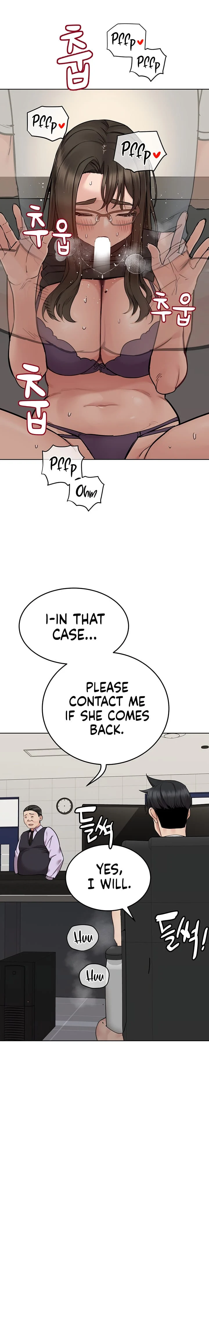 Keep It a Secret From Your Mother! - Chapter 88 — Page 28