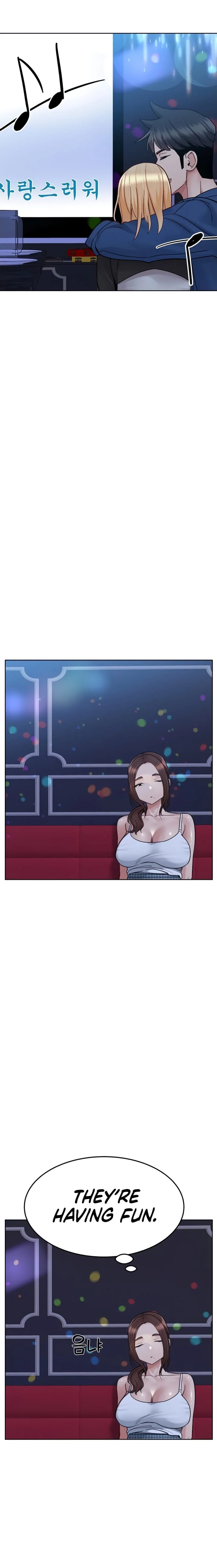 Keep It a Secret From Your Mother! - Chapter 94 — Page 6