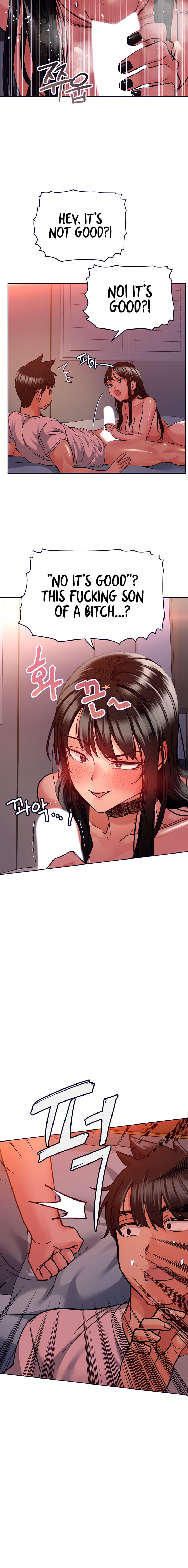 Keep It a Secret From Your Mother! - Chapter 19 — Page 16