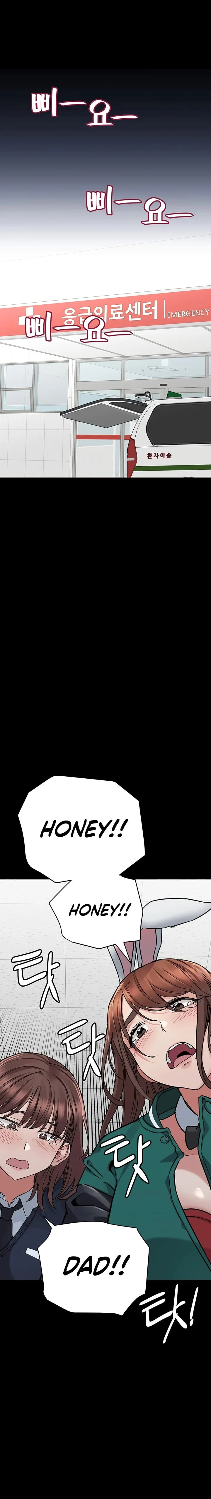 Keep It a Secret From Your Mother! - Chapter 69 — Page 8