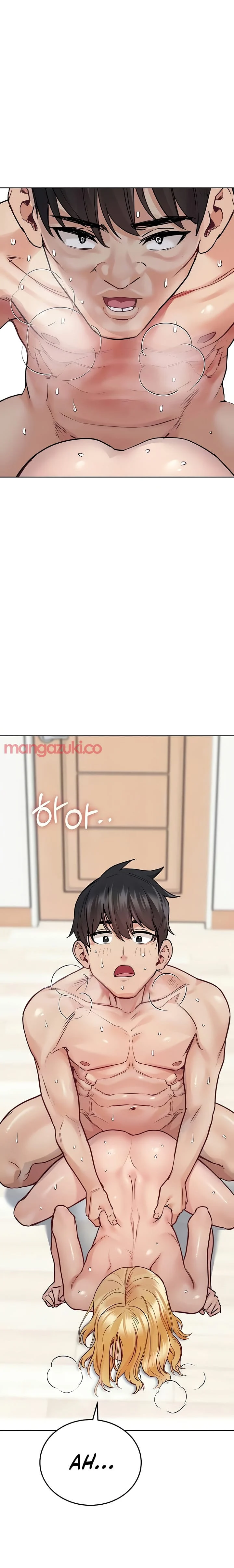 Keep It a Secret From Your Mother! - Chapter 32 — Page 5