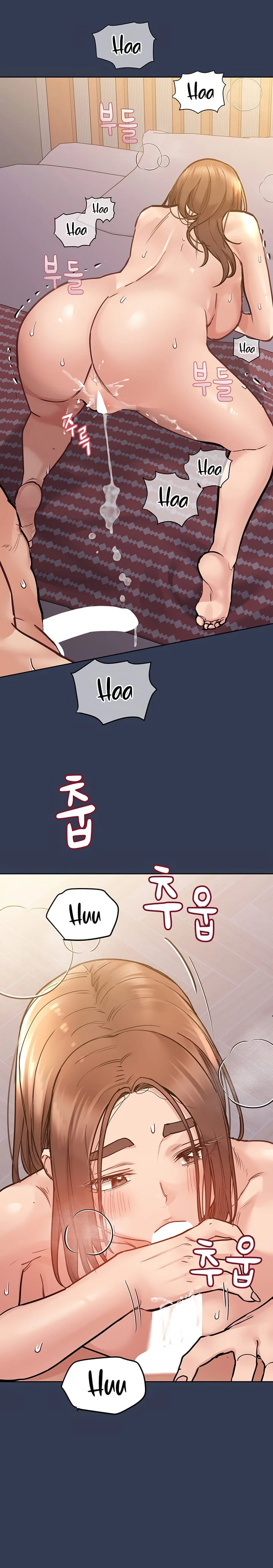Keep It a Secret From Your Mother! - Chapter 48 — Page 23