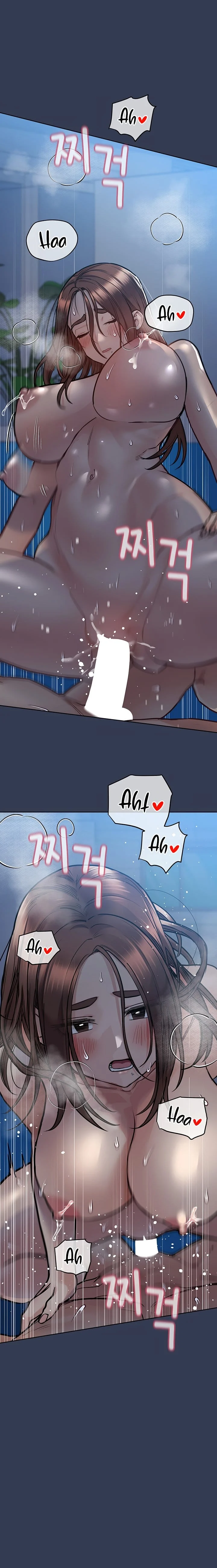 Keep It a Secret From Your Mother! - Chapter 55 — Page 14
