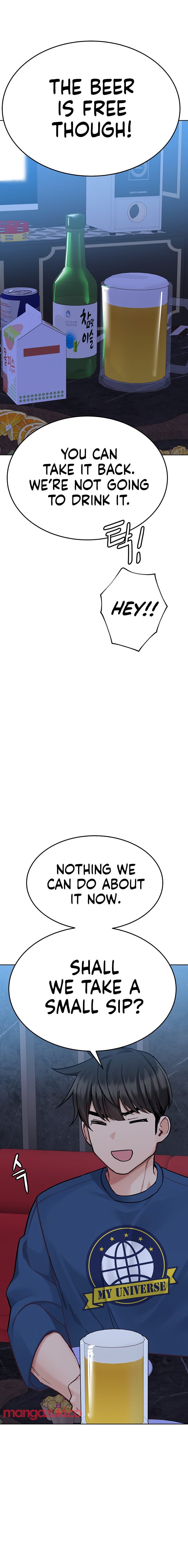 Keep It a Secret From Your Mother! - Chapter 93 — Page 21