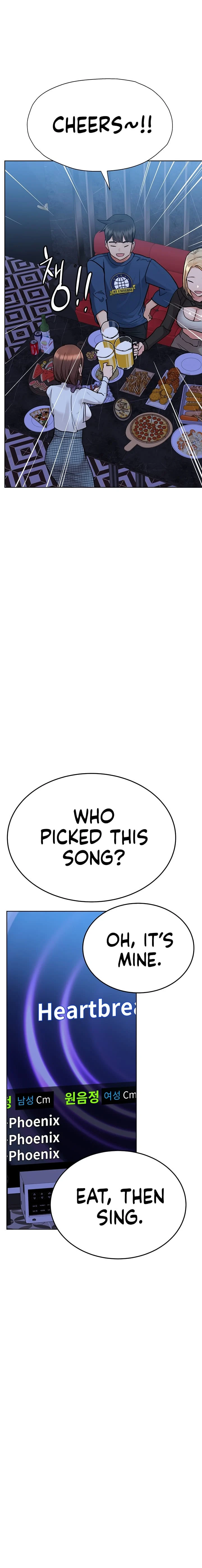Keep It a Secret From Your Mother! - Chapter 93 — Page 22