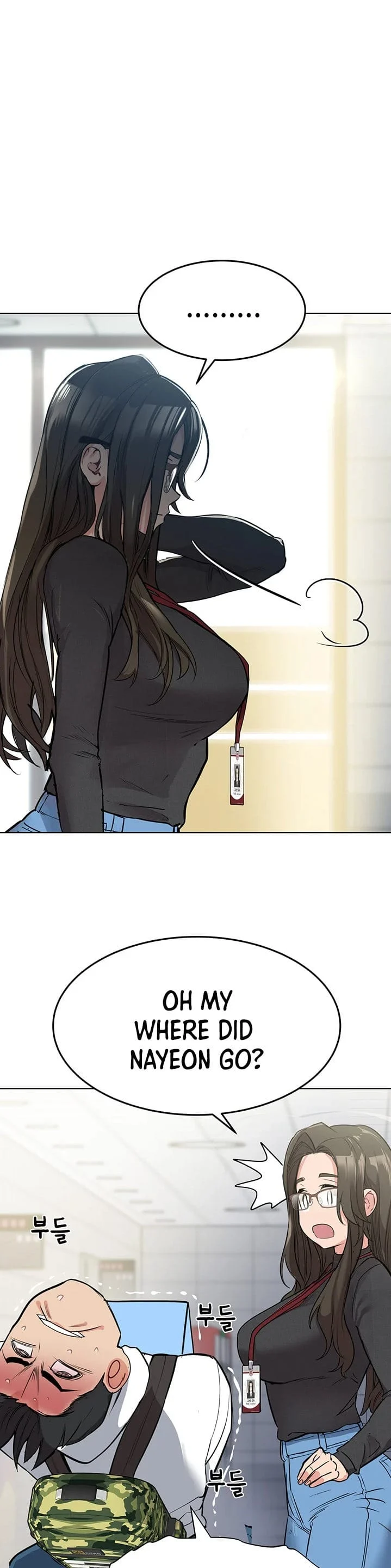 Keep It a Secret From Your Mother! - Chapter 2 — Page 39