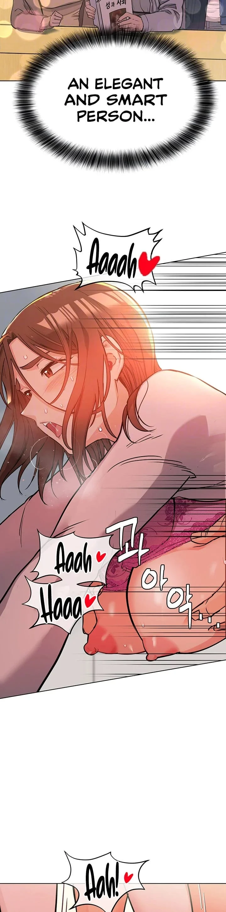 Keep It a Secret From Your Mother! - Chapter 2 — Page 8
