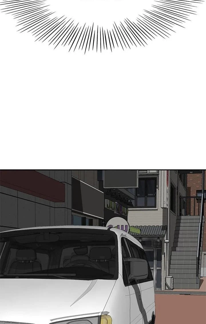 The Little Master - Chapter 59 — Page 11
