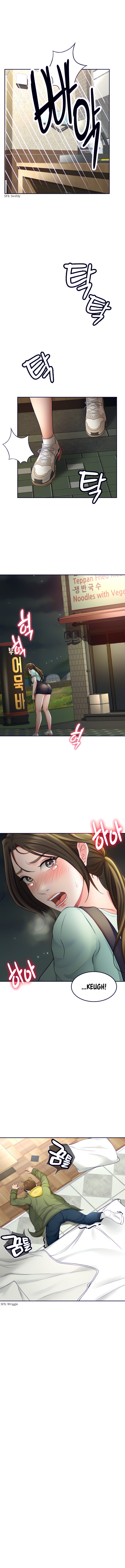 The Little Master - Chapter 2 — Page 6