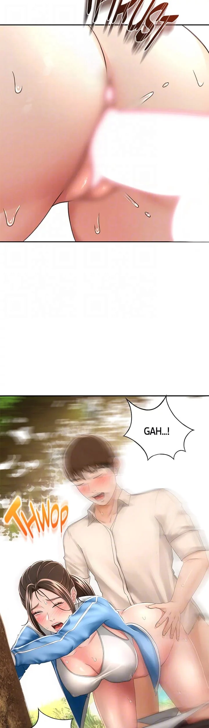The Little Master - Chapter 48 — Page 40