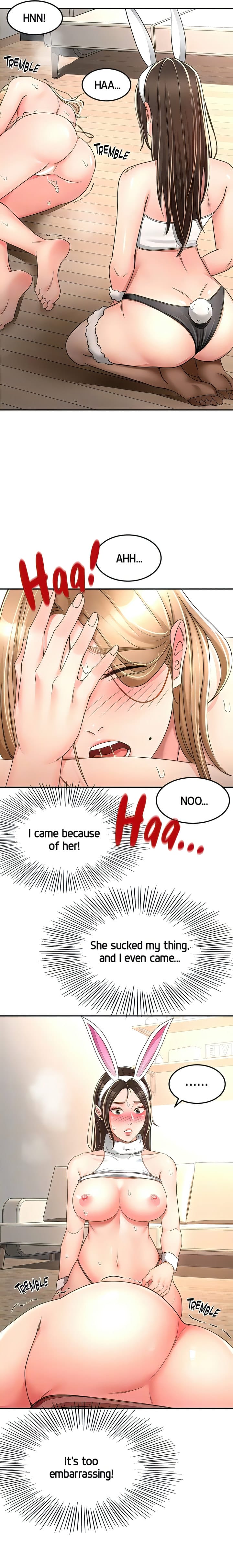 The Little Master - Chapter 79 — Page 17