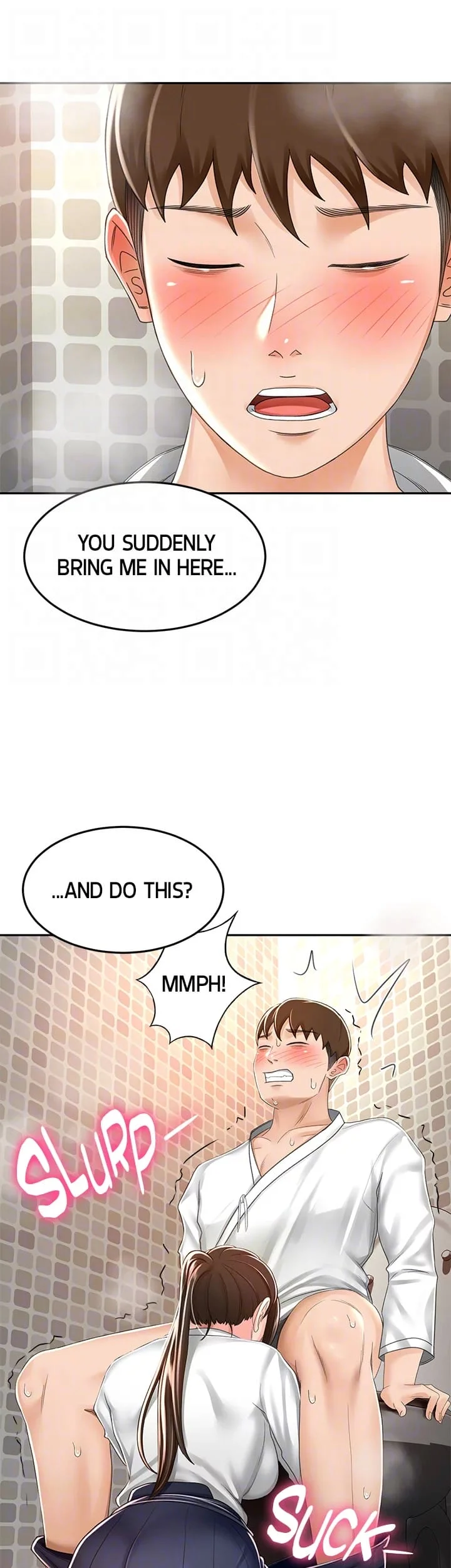 The Little Master - Chapter 49 — Page 32