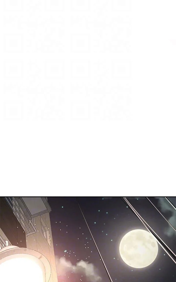The Little Master - Chapter 58 — Page 69