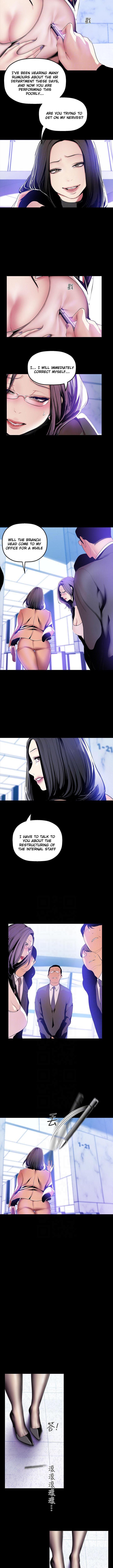 A Wonderful New World [Yoon Gon-ji] - Chapter 34 — Page 11