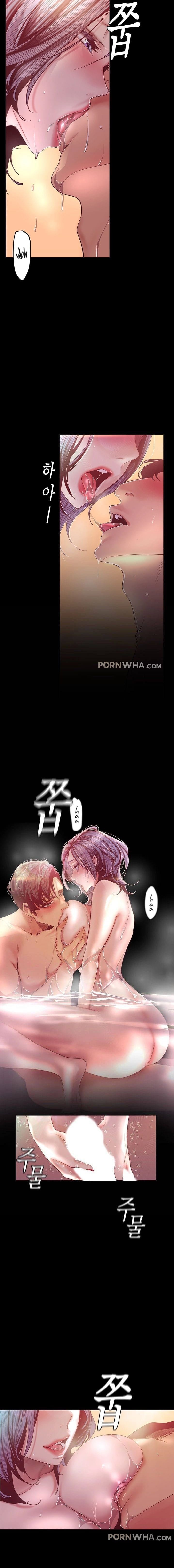 A Wonderful New World [Yoon Gon-ji] - Chapter 102 — Page 11