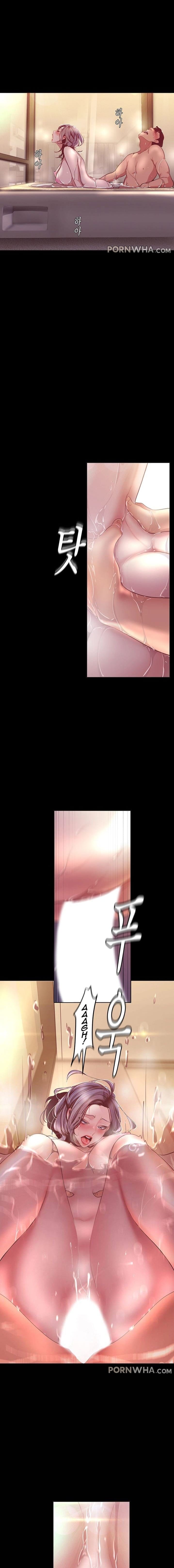 A Wonderful New World [Yoon Gon-ji] - Chapter 102 — Page 15