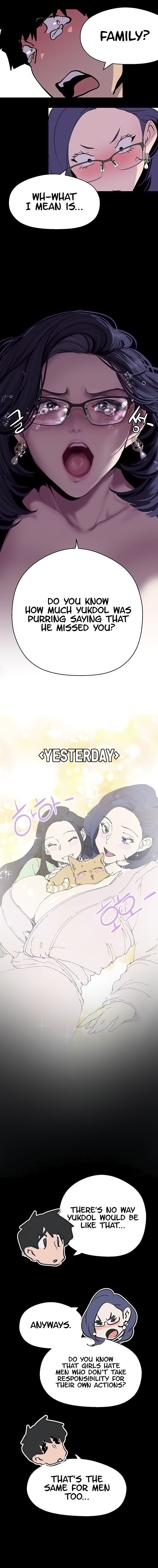 A Wonderful New World [Yoon Gon-ji] - Chapter 212 — Page 14