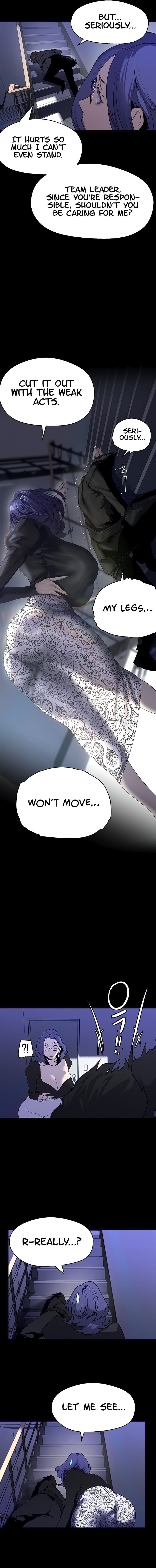 A Wonderful New World [Yoon Gon-ji] - Chapter 212 — Page 15