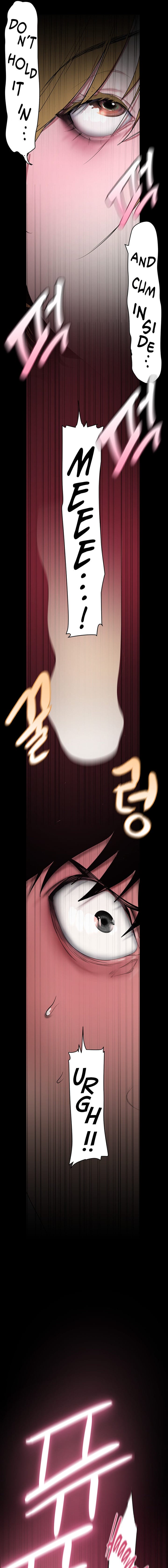 A Wonderful New World [Yoon Gon-ji] - Chapter 195 — Page 13