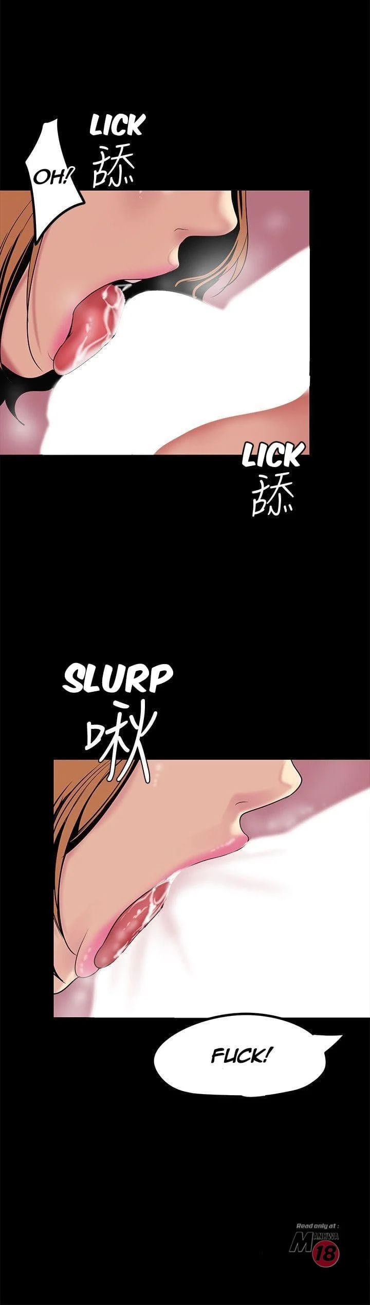 A Wonderful New World [Yoon Gon-ji] - Chapter 23 — Page 13