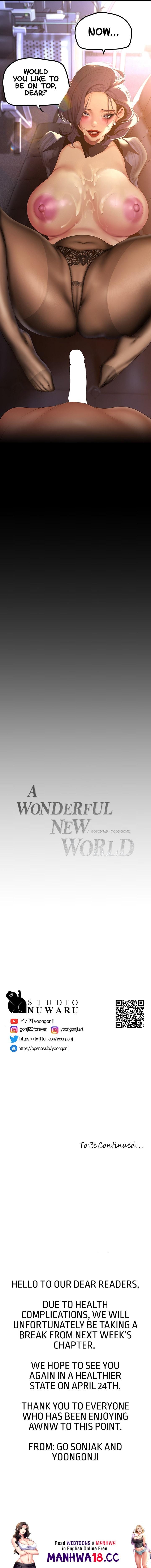 A Wonderful New World [Yoon Gon-ji] - Chapter 185 — Page 17