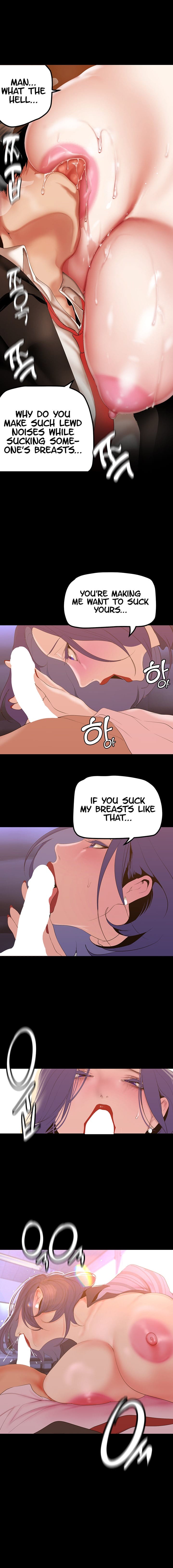 A Wonderful New World [Yoon Gon-ji] - Chapter 185 — Page 7