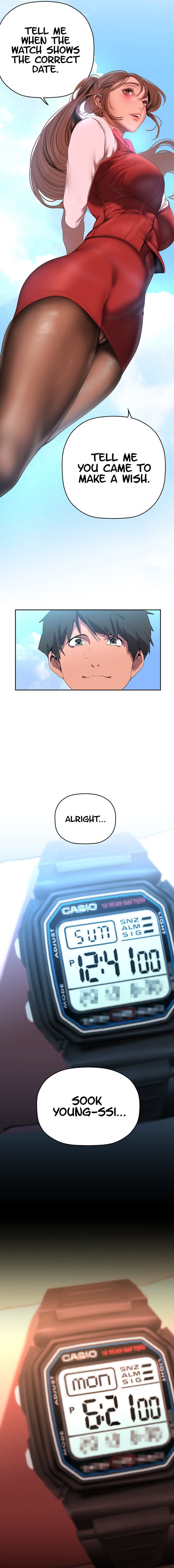A Wonderful New World [Yoon Gon-ji] - Chapter 223 — Page 15
