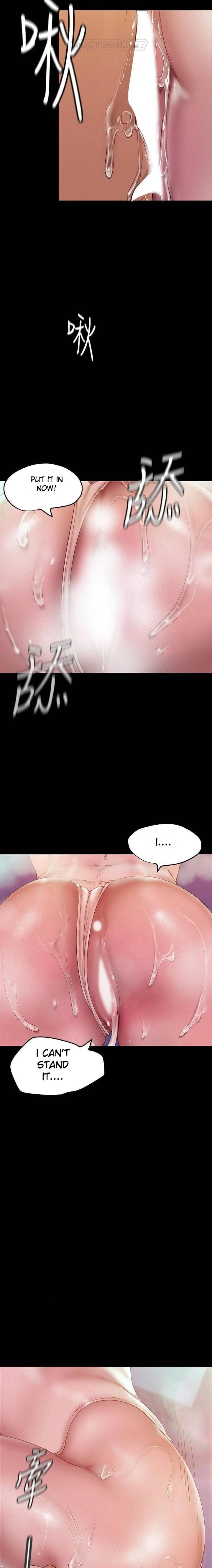 A Wonderful New World [Yoon Gon-ji] - Chapter 116 — Page 19