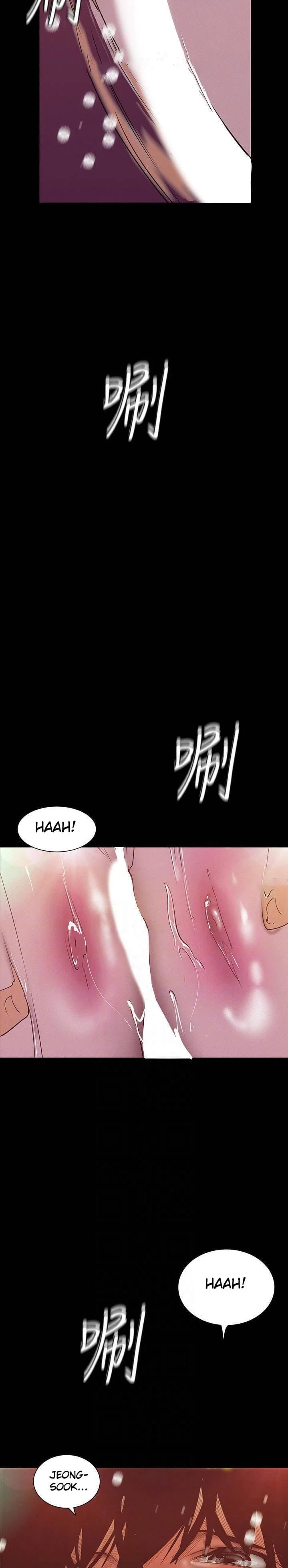 A Wonderful New World [Yoon Gon-ji] - Chapter 116 — Page 9